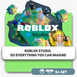 Roblox Studio. Сделать все, что вы можете себе представить - Школа программирования для детей, компьютерные курсы для школьников, начинающих и подростков - KIBERone г. Нур-Султан