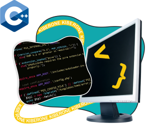 С++ - те бағдарламалау. Әркім жасай алады! - Школа программирования для детей, компьютерные курсы для школьников, начинающих и подростков - KIBERone г. Астана