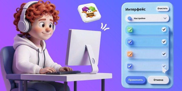 AI және App Inventor көмегімен керемет қосымшалар жасаймыз - Школа программирования для детей, компьютерные курсы для школьников, начинающих и подростков - KIBERone г. Астана